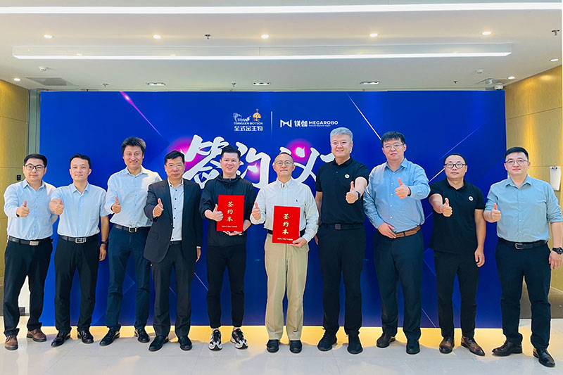 全式金生物與鎂伽科技戰(zhàn)略合作簽約儀式大合影